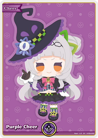 Purple Cheer (Murasaki Shion) - hY05-002