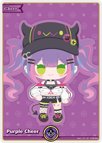 Purple Cheer (Tokoyami Towa) - hY05-003