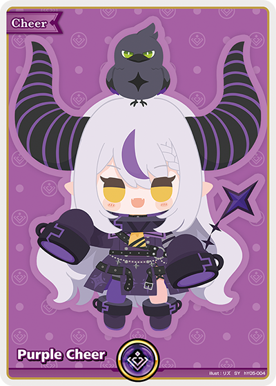 Purple Cheer (La+ Darknesss) - hY05-004