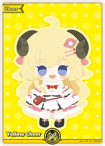 Yellow Cheer (Tsunomaki Watame) - hY06-002