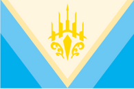 Keter Playset (DZBT11)