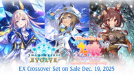 Shadowverse Evolve - EX Crossover Set "Umamusume: Pretty Derby" - Booster Box