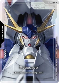 Resource (R-031) (C+) [GD04 - R-031]