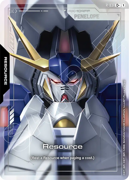 Resource (R-031) (C+) [GD04 - R-031]