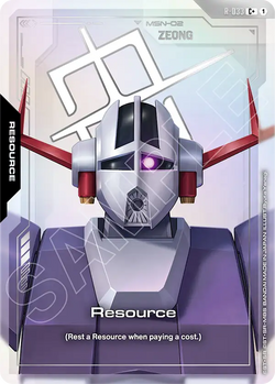 Resource (R-033) (C+) [GD04 - R-033]