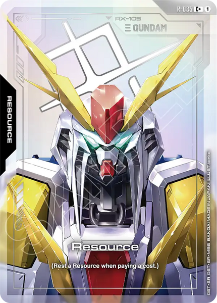 Resource (R-035) (C+) [GD04 - R-035]