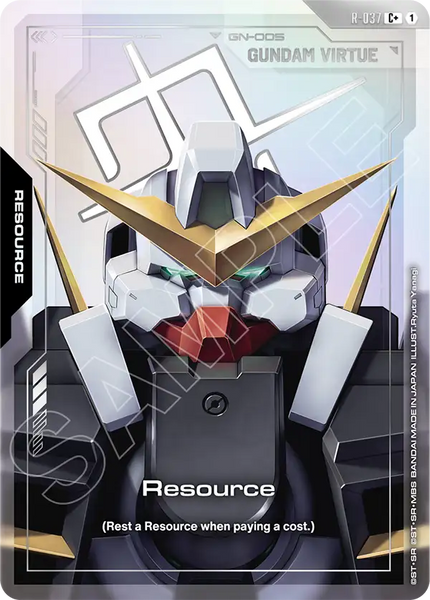 Resource (R-037) (C+) [GD04 - R-037]