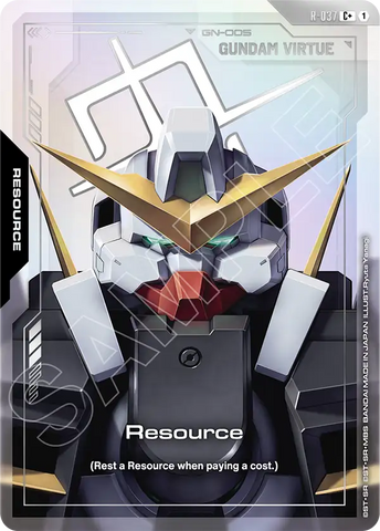 Resource (R-037) (C+) [GD04 - R-037]