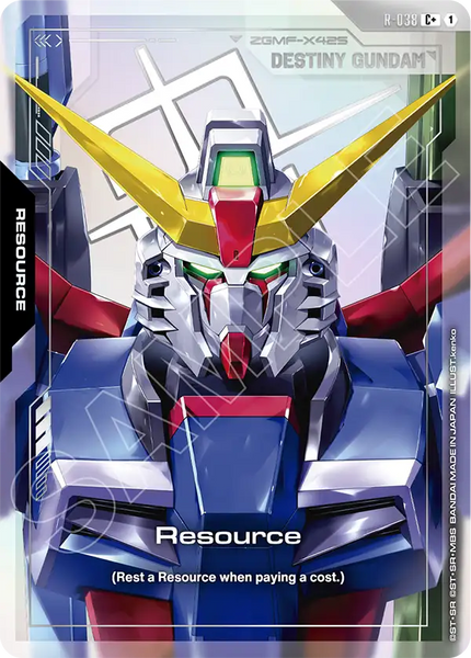 Resource (R-038) (C+) [GD04 - R-038]