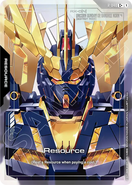 Resource (R-040) (C+) [GD04 - R-040]