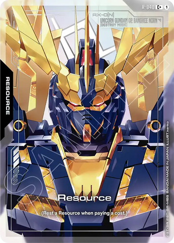 Resource (R-040) (C+) [GD04 - R-040]
