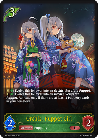 Orchis, Puppet Girl - SP01-002EN