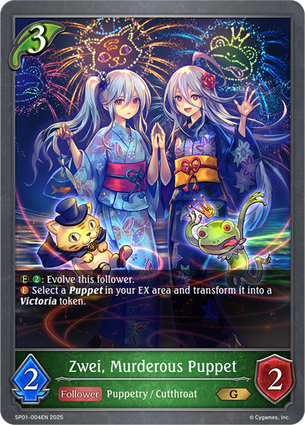 Zwei, Murderous Puppet - SP01-004EN