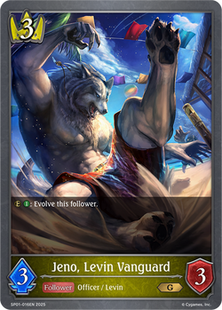 Jeno, Levin Vanguard - SP01-016EN