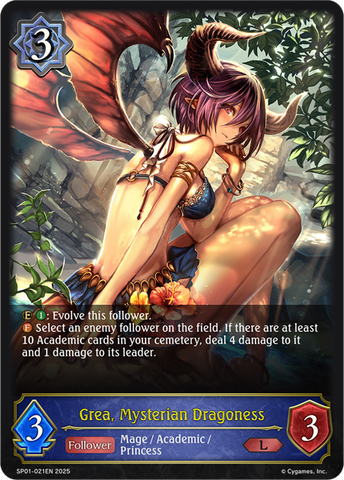 Grea, Mysterian Dragoness - SP01-021EN