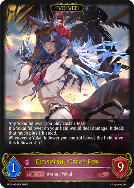Ginsetsu, Great Fox (Evolved) - SP01-034EN