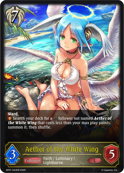 Aether of the White Wing - SP01-043EN