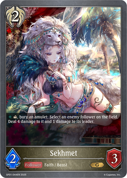 Sekhmet - SP01-044EN
