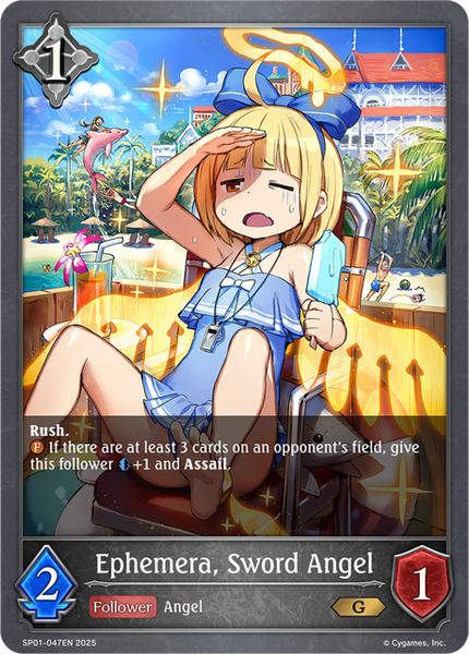 Ephemera, Sword Angel - SP01-047EN