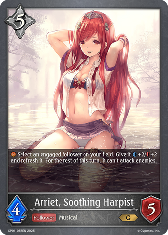 Arriet, Soothing Harpist - SP01-052EN