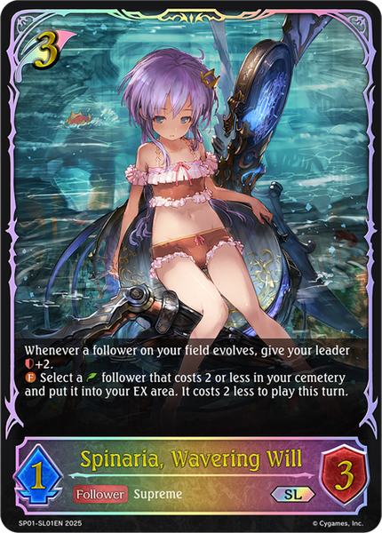 Spinaria, Wavering Will (SL) - SP01-SL01EN