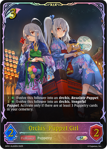 Orchis, Puppet Girl (SL) - SP01-SL02EN
