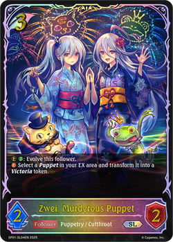 Zwei, Murderous Puppet (SL) - SP01-SL04EN