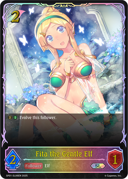 Fita the Gentle Elf (SL) - SP01-SL06EN