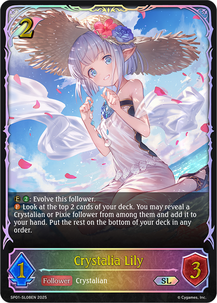 Crystalia Lily (SL) - SP01-SL08EN