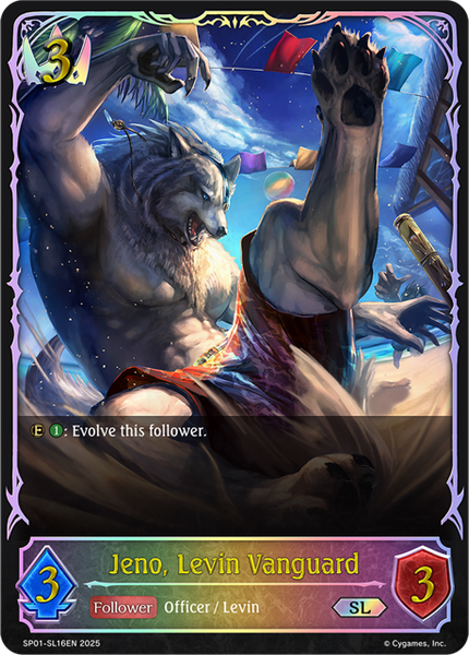 Jeno, Levin Vanguard (SL) - SP01-SL16EN