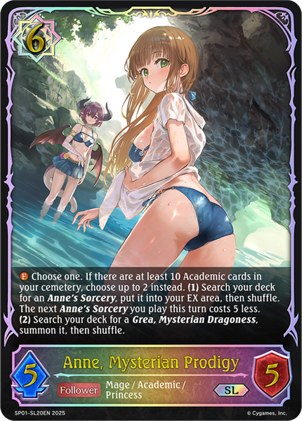 Anne, Mysterian Prodigy (SL) - SP01-SL20EN