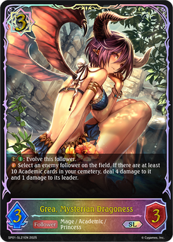 Grea, Mysterian Dragoness (SL) - SP01-SL21EN