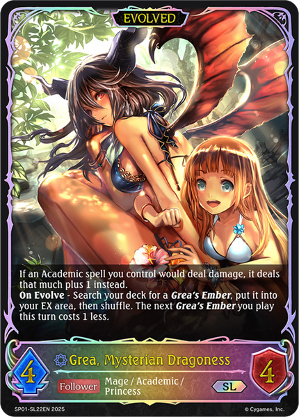 Grea, Mysterian Dragoness (Evolved) (SL) - SP01-SL22EN