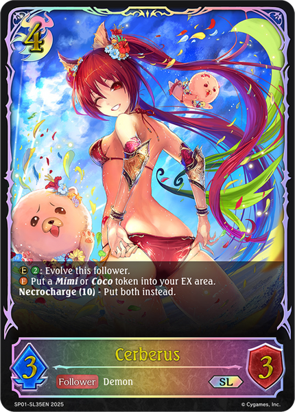 Cerberus (SL) - SP01-SL35EN