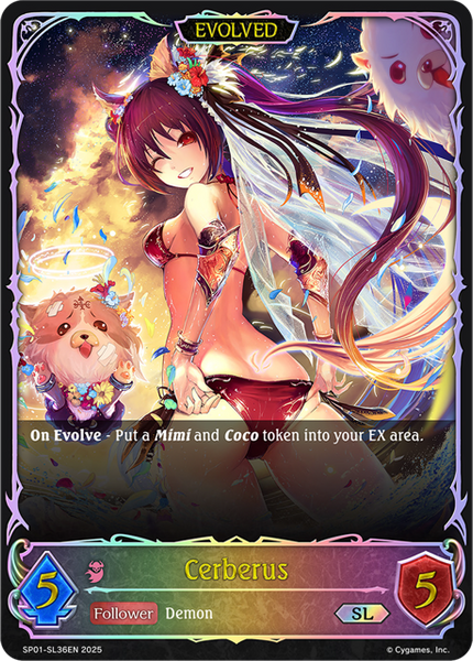 Cerberus (Evolved) (SL) - SP01-SL36EN