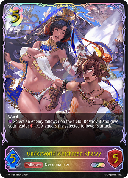 Underworld Watchman Khawy (SL) - SP01-SL38EN