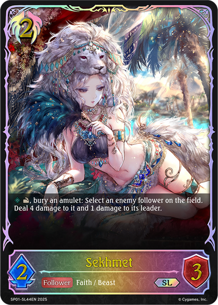 Sekhmet (SL) - SP01-SL44EN