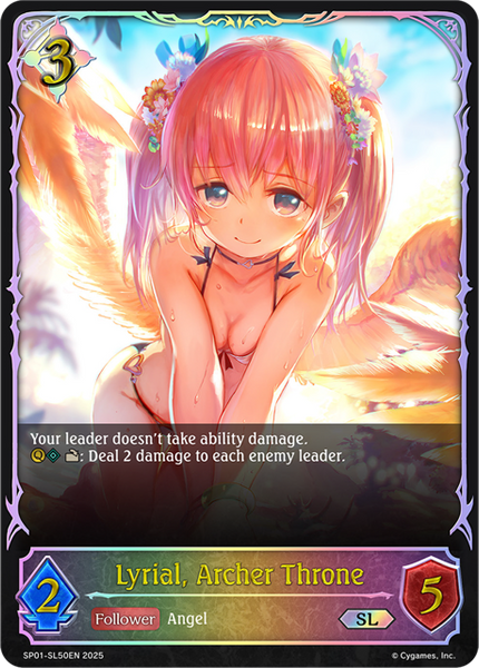 Lyrial, Archer Throne (SL) - SP01-SL50EN