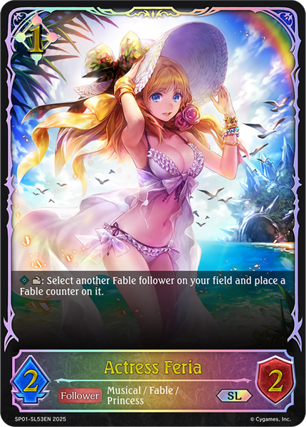 Actress Feria (SL) - SP01-SL53EN