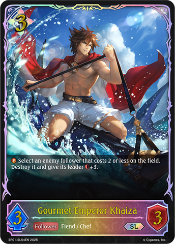 Gourmet Emperor Khaiza (SL) - SP01-SL54EN