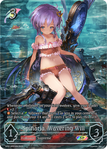Spinaria, Wavering Will (SP) - SP01-SP01EN