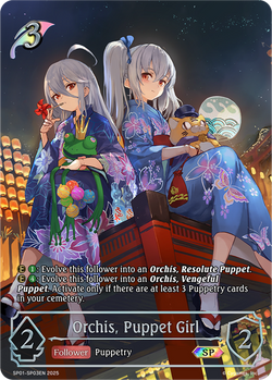Orchis, Puppet Girl (SP) - SP01-SP03EN