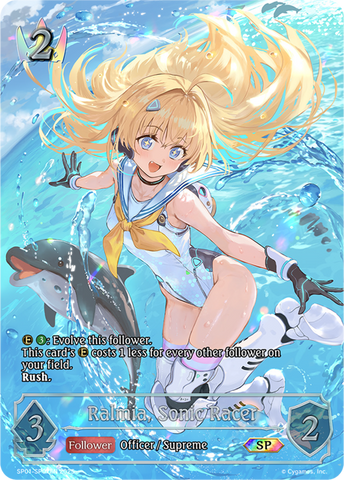 Ralmia, Sonic Racer (SP) - SP01-SP07EN