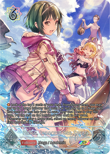 Falise, Innocent Sea Spray (SP) - SP01-SP11EN