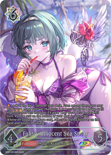Falise, Innocent Sea Spray (Alt-Art SP) - SP01-SP12EN