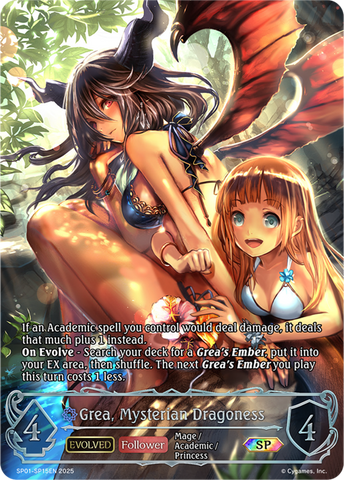 Grea, Mysterian Dragoness (Evolved) (SP) - SP01-SP15EN