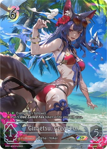 Ginsetsu, Great Fox (SP) - SP01-SP21EN