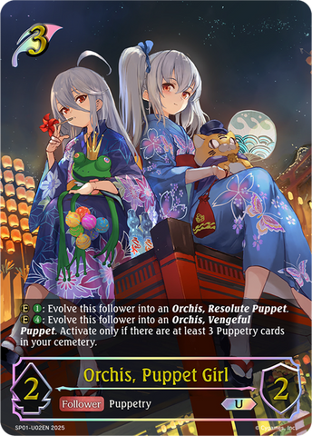 Orchis, Puppet Girl (U) - SP01-U02EN