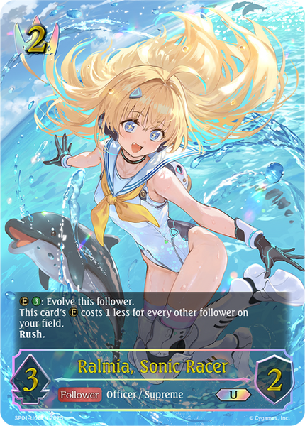 Ralmia, Sonic Racer (U) - SP01-U06EN