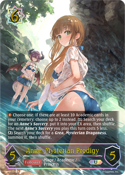 Anne, Mysterian Prodigy (U) - SP01-U11EN